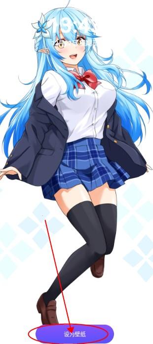 番茄动态壁纸app安卓版