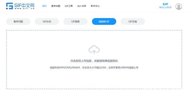 乐秀视频剪辑永久VIP会员版