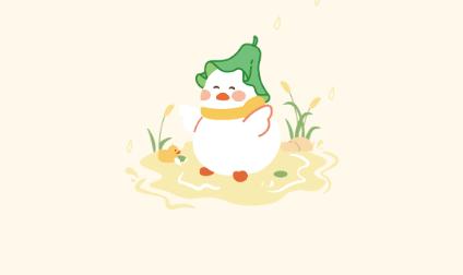 爱鸭手帐解锁会员版