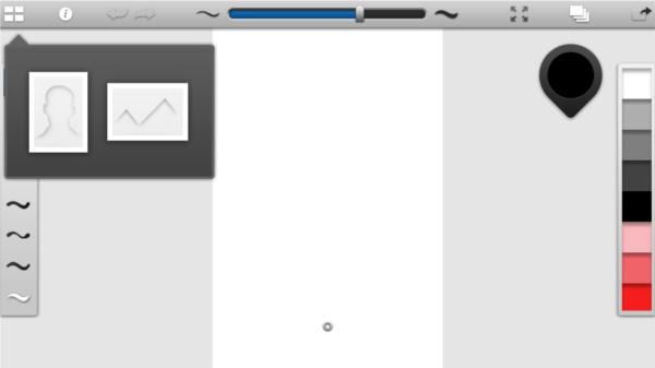 ink绘画软件图片5