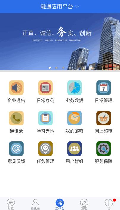 海关易服务app最新版 海关易服务app最新版