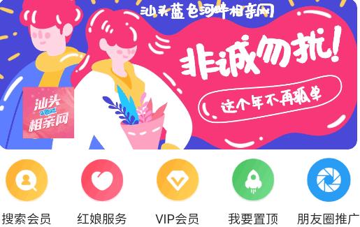 蓝色河畔安卓客户端