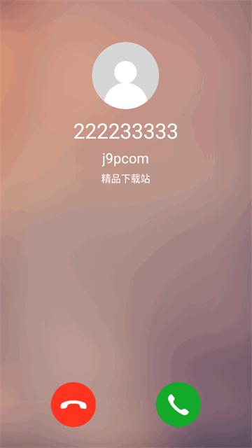 模拟手机来电app安卓版