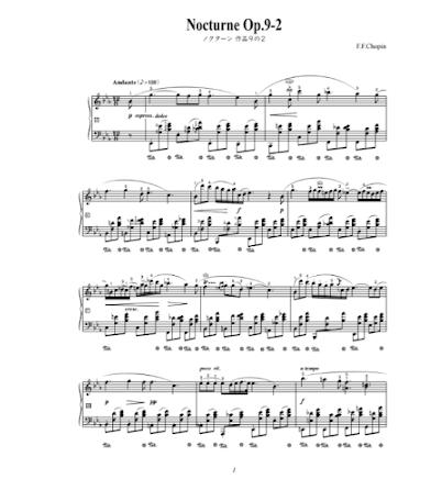 卡西欧CASIO MUSIC SPACE app官方版 卡西欧CASIO MUSIC SPACE app官方版