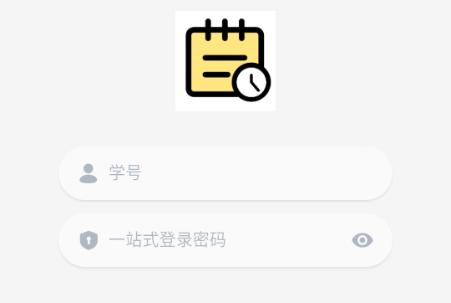 Traintime PDA西电信息查询