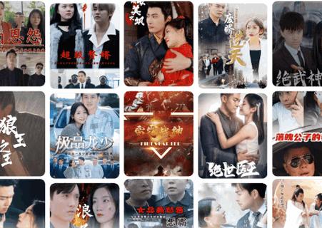 蜜桃小剧场app最新版