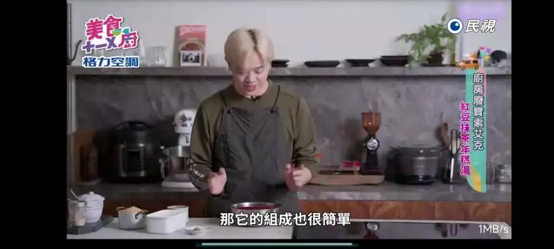 2025TV版电视直播软件