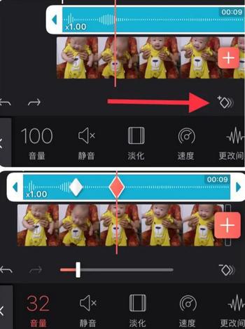 Videoleap手机最新版