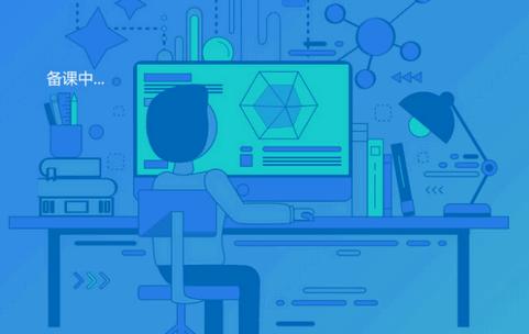 考一考教师端app安卓版