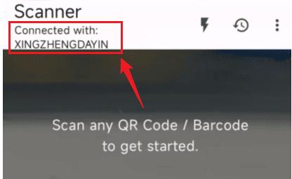 手机蓝牙扫码器(BT Scanner) 手机蓝牙扫码器(BT Scanner)
