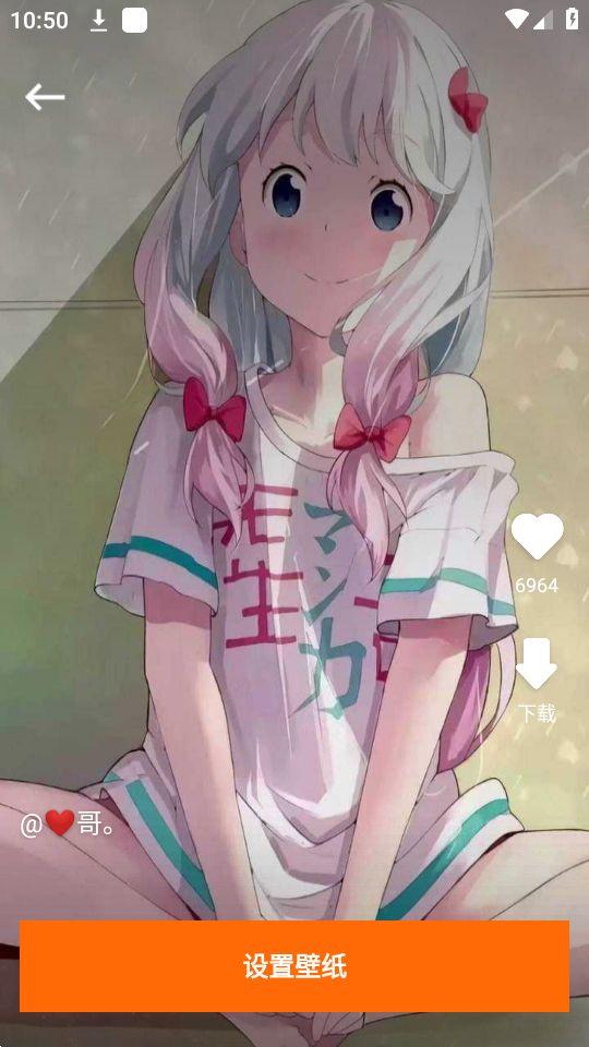 悟空桌面壁纸app安卓官方版 悟空桌面壁纸app安卓官方版