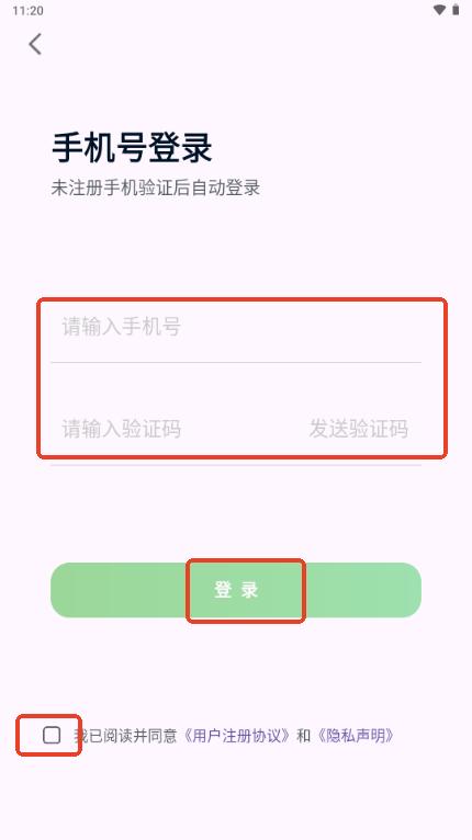AI讲作业app最新版