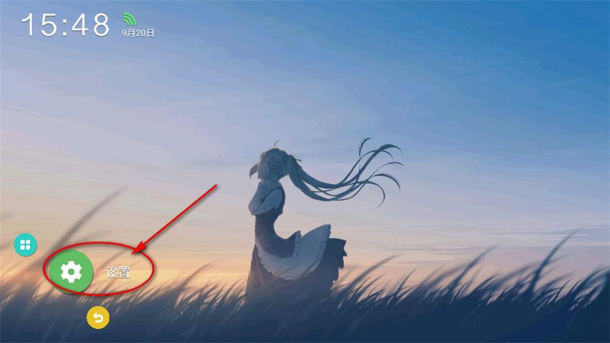 MIKU桌面电视版(MIKU Desktop)