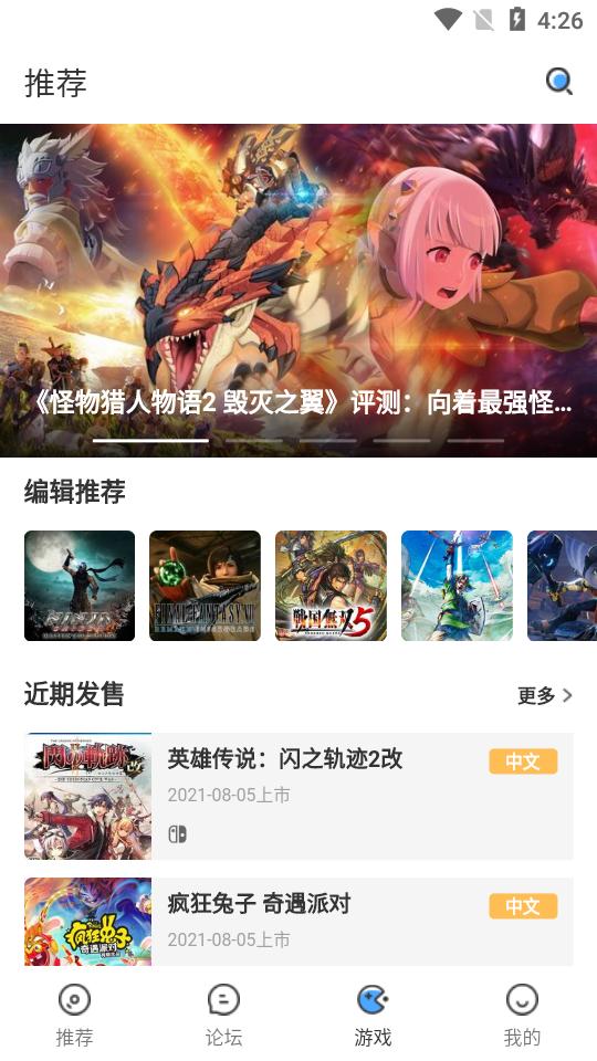 A9VG论坛