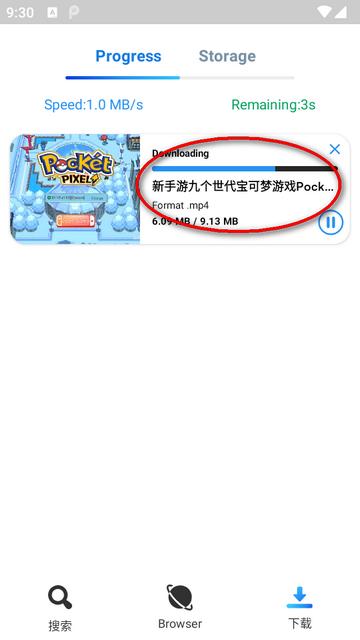 HDx多媒体播放器(HDx Player)