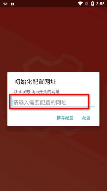 JsHD调试器软件