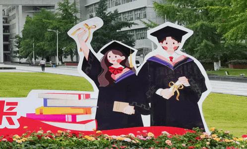 四川现代职业学院数字现代客户端 四川现代职业学院数字现代客户端