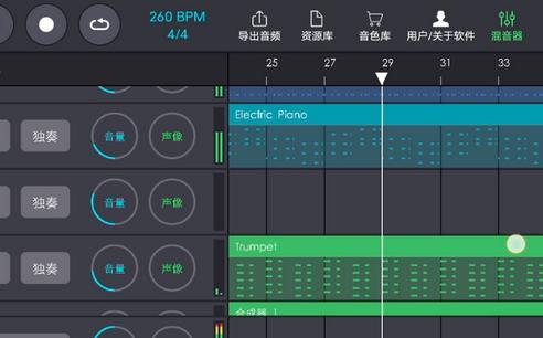 8bit音乐制作器FamiStudio手机中文版