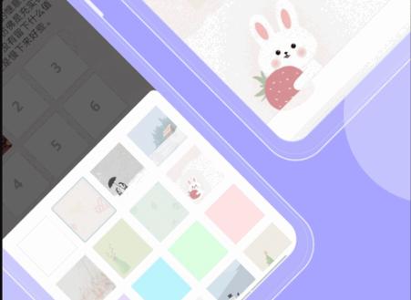 Q日记app免费版 Q日记app免费版