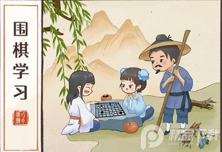 巧多围棋教学合集app手机版, 巧多围棋教学合集app手机版 巧多围棋教学合集app手机版, 巧多围棋教学合集app手机版