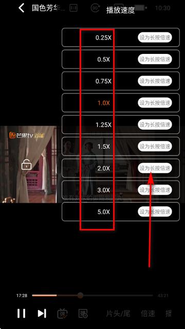 火狐视频app纯净版