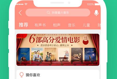 小云助手app音响, 小云助手app音响 小云助手app音响, 小云助手app音响