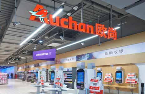 欧尚到家平台 欧尚到家平台