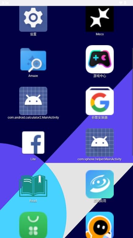 AirLW手表桌面软件