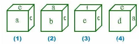 IQ智商测试app手机版 IQ智商测试app手机版