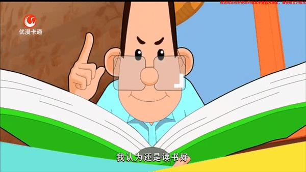 炫彩电视app最新版
