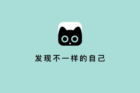 脸猫免费版不用付费 脸猫免费版不用付费