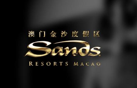 澳门金沙度假区app 澳门金沙度假区app