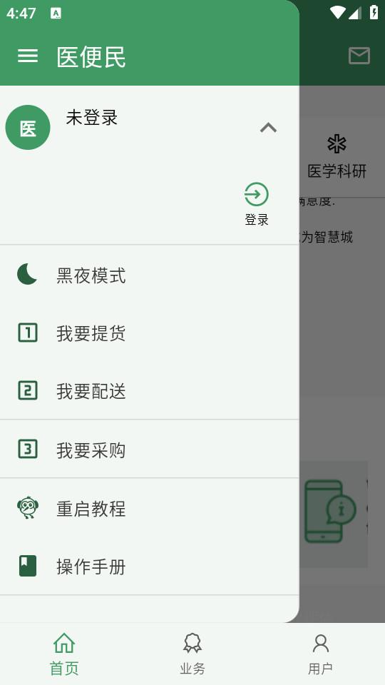 2024-10-18_164739.jpg 2024-10-18_164739.jpg