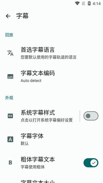 轩哥本地视频app官方版