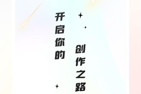 灵幻AI安卓版