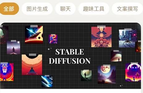 Hayo AI人工智能app版 Hayo AI人工智能app版