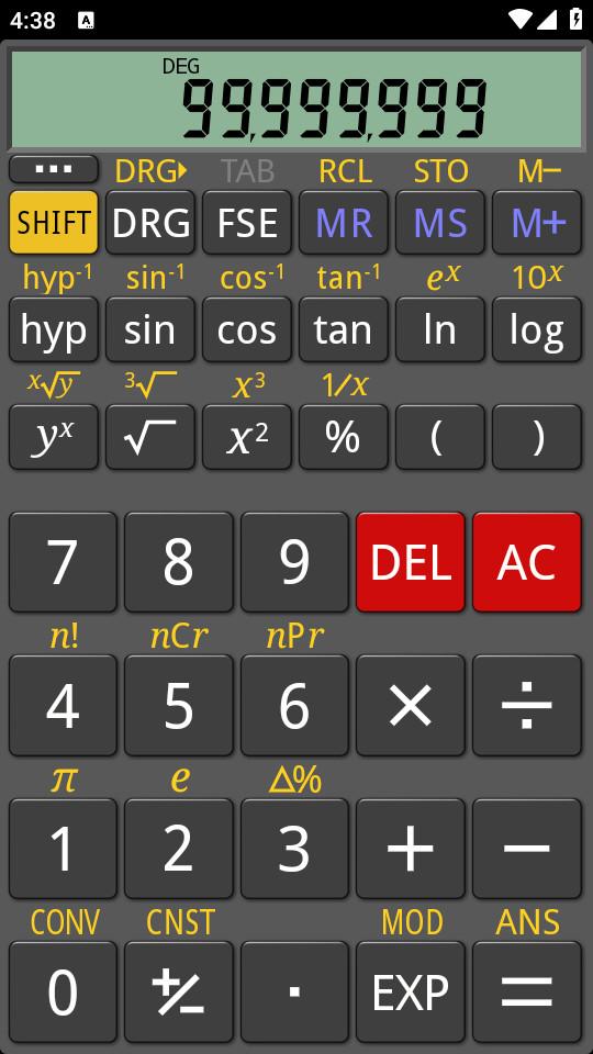 万能科学计算器(RealCalc)