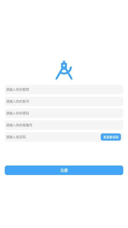 源吗源码分享app