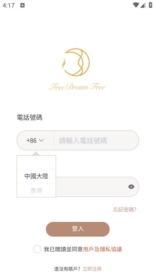 2024-09-23_161708.jpg 2024-09-23_161708.jpg