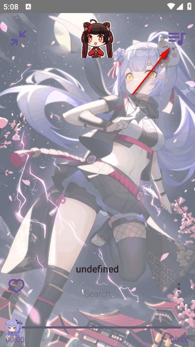 APM.new软件官方版