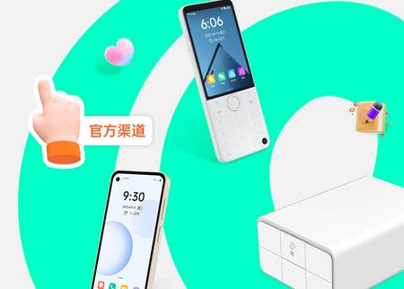 多亲应用市场app最新版