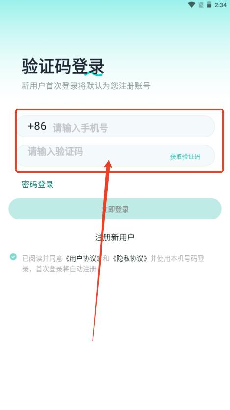Ai柚AI发型制作 Ai柚AI发型制作