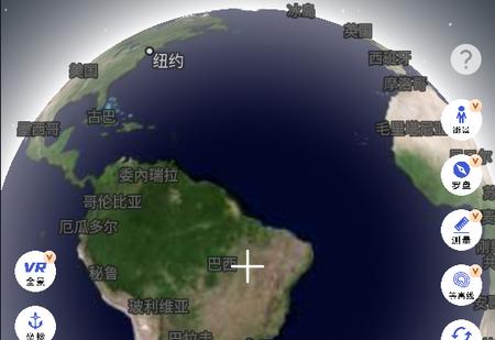 三维地图发现安卓官方版