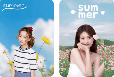 抠图P图神器app最新版 抠图P图神器app最新版