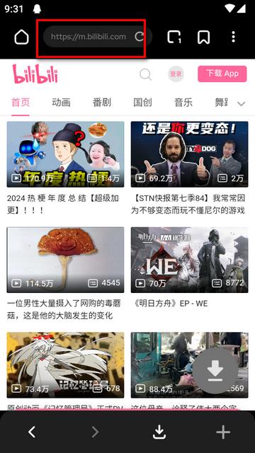 AnyPlay播放器app最新版