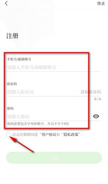 屏边发布融媒体客户端 屏边发布融媒体客户端