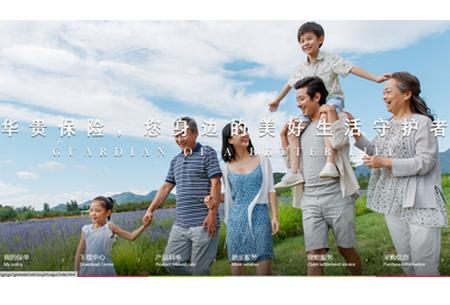 i华贵app官方免费下载 i华贵app官方免费下载