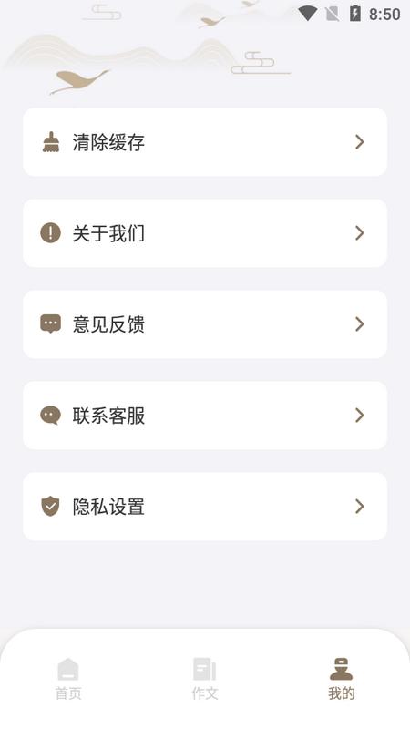 语博文字平台 语博文字平台