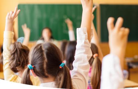 课袋管家手机客户端