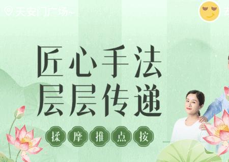 蓉悦到家app官方版 蓉悦到家app官方版